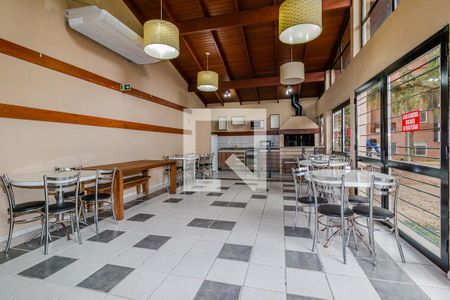 Apartamento à venda com 88m², 3 quartos e 1 vaga Apartamento à venda com 88m², 3 quartos e 1 vagaÁrea comum