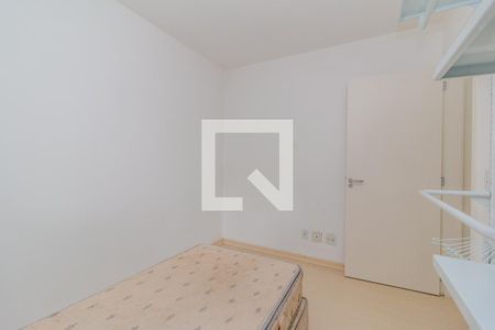 Apartamento à venda com 88m², 3 quartos e 1 vaga Apartamento à venda com 88m², 3 quartos e 1 vagaQuarto 2