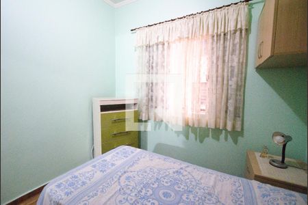 Quarto  de apartamento à venda com 1 quarto, 36m² em Vila Mariana, São Paulo