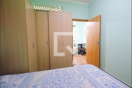 Quarto  de apartamento à venda com 1 quarto, 36m² em Vila Mariana, São Paulo