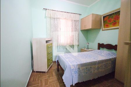 Quarto  de apartamento à venda com 1 quarto, 36m² em Vila Mariana, São Paulo