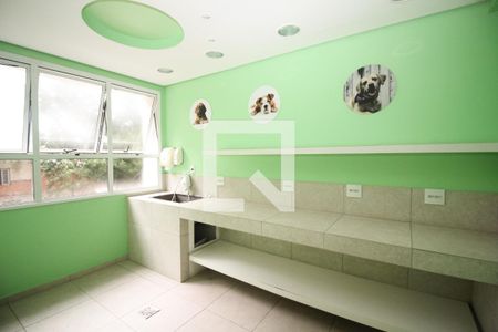 Apartamento à venda com 65m², 2 quartos e 1 vaga Apartamento à venda com 65m², 2 quartos e 1 vagaEspaço PETCARE