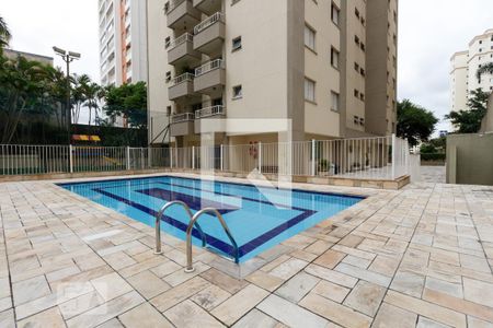 Apartamento à venda com 75m², 2 quartos e 1 vaga Apartamento à venda com 75m², 2 quartos e 1 vagaPiscina
