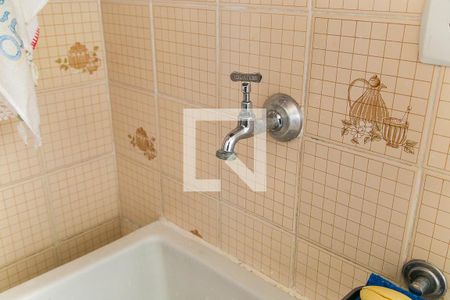 Apartamento à venda com 75m², 2 quartos e 1 vaga Apartamento à venda com 75m², 2 quartos e 1 vagaÁrea de serviço - Torneira