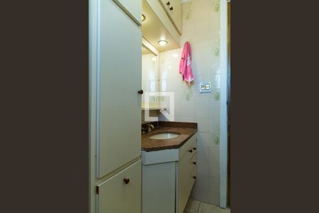 Apartamento à venda com 75m², 2 quartos e 1 vaga Apartamento à venda com 75m², 2 quartos e 1 vagaBanheiro