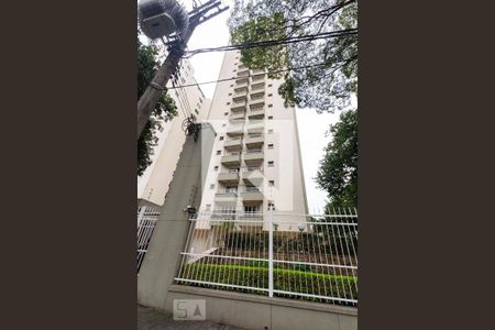 Apartamento à venda com 75m², 2 quartos e 1 vaga Apartamento à venda com 75m², 2 quartos e 1 vagaFachada