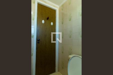 Apartamento à venda com 75m², 2 quartos e 1 vaga Apartamento à venda com 75m², 2 quartos e 1 vagaBanheiro