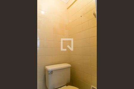 Apartamento à venda com 75m², 2 quartos e 1 vaga Apartamento à venda com 75m², 2 quartos e 1 vagaBanheiro de serviço