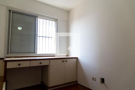 Apartamento à venda com 75m², 2 quartos e 1 vaga Apartamento à venda com 75m², 2 quartos e 1 vagaQuarto 1