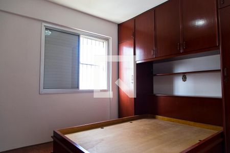 Apartamento à venda com 75m², 2 quartos e 1 vaga Apartamento à venda com 75m², 2 quartos e 1 vagaQuarto 2