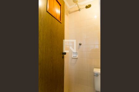 Apartamento à venda com 75m², 2 quartos e 1 vaga Apartamento à venda com 75m², 2 quartos e 1 vagaBanheiro de serviço