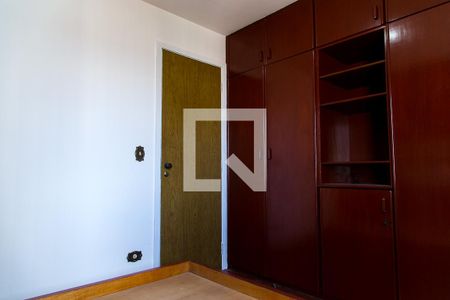 Apartamento à venda com 75m², 2 quartos e 1 vaga Apartamento à venda com 75m², 2 quartos e 1 vagaQuarto 2
