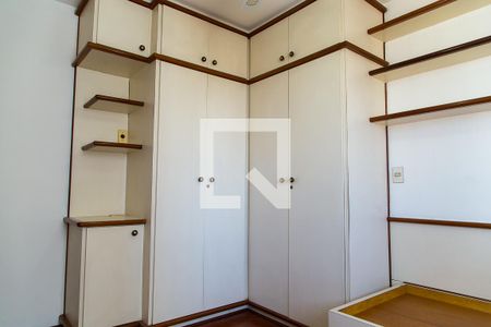 Apartamento à venda com 75m², 2 quartos e 1 vaga Apartamento à venda com 75m², 2 quartos e 1 vagaQuarto 1