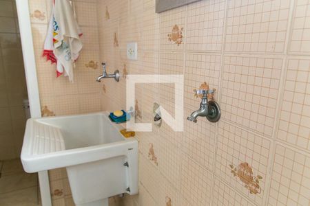 Apartamento à venda com 75m², 2 quartos e 1 vaga Apartamento à venda com 75m², 2 quartos e 1 vagaÁrea de serviço - Detalhe