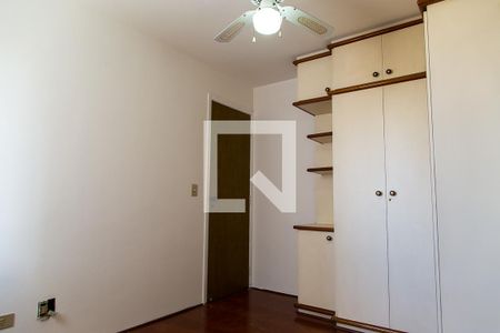 Apartamento à venda com 75m², 2 quartos e 1 vaga Apartamento à venda com 75m², 2 quartos e 1 vagaQuarto 1