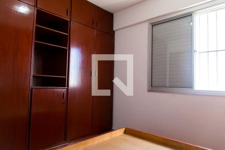 Apartamento à venda com 75m², 2 quartos e 1 vaga Apartamento à venda com 75m², 2 quartos e 1 vagaQuarto 2