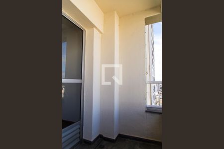 Varanda de apartamento à venda com 2 quartos, 75m² em Parque Imperial, São Paulo