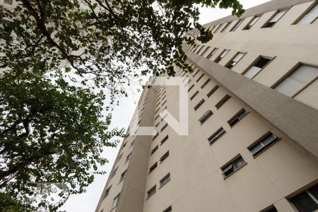 Apartamento à venda com 75m², 2 quartos e 1 vaga Apartamento à venda com 75m², 2 quartos e 1 vagaFachada