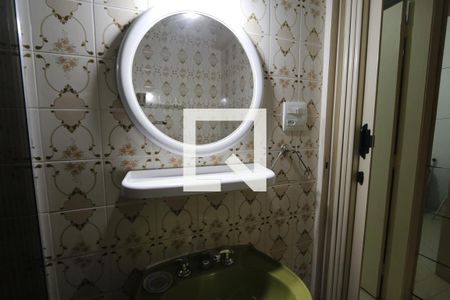 Apartamento à venda com 370m², 7 quartos e 2 vagasApartamento 2