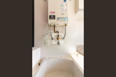 Apartamento para alugar com 60m², 1 quarto e 1 vaga Apartamento para alugar com 60m², 1 quarto e 1 vagaÁrea de Serviço