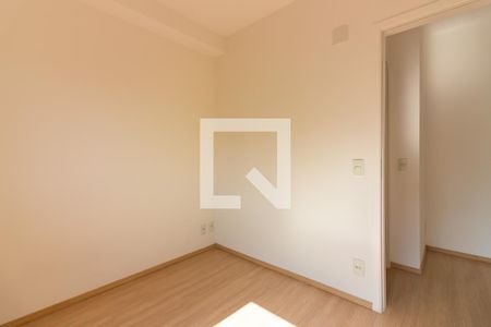 Apartamento para alugar com 60m², 1 quarto e 1 vaga Apartamento para alugar com 60m², 1 quarto e 1 vagaQuarto