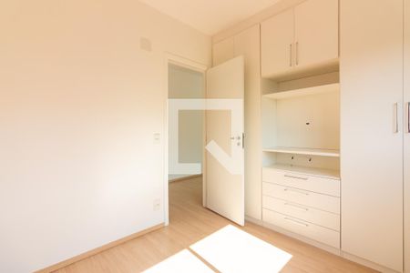 Apartamento para alugar com 60m², 1 quarto e 1 vaga Apartamento para alugar com 60m², 1 quarto e 1 vagaQuarto