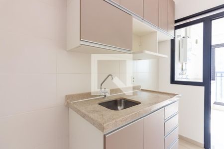 Apartamento para alugar com 60m², 1 quarto e 1 vaga Apartamento para alugar com 60m², 1 quarto e 1 vagaCozinha