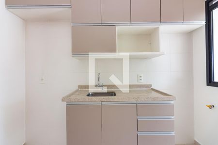 Apartamento para alugar com 60m², 1 quarto e 1 vaga Apartamento para alugar com 60m², 1 quarto e 1 vagaCozinha