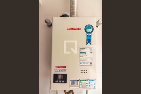 Apartamento para alugar com 60m², 1 quarto e 1 vaga Apartamento para alugar com 60m², 1 quarto e 1 vagaGás