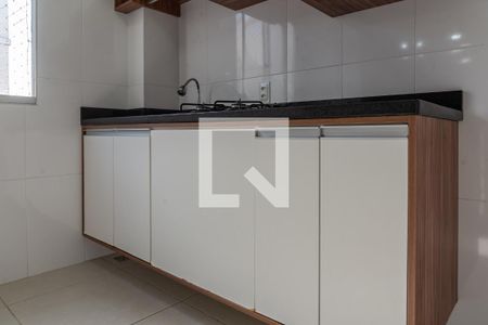 Apartamento à venda com 41m², 2 quartos e 1 vaga Apartamento à venda com 41m², 2 quartos e 1 vagaCozinha