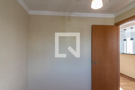 Apartamento à venda com 41m², 2 quartos e 1 vaga Apartamento à venda com 41m², 2 quartos e 1 vagaQuarto 2