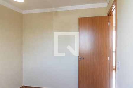 Apartamento à venda com 41m², 2 quartos e 1 vaga Apartamento à venda com 41m², 2 quartos e 1 vagaQuarto 2