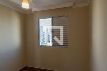 Apartamento à venda com 41m², 2 quartos e 1 vaga Apartamento à venda com 41m², 2 quartos e 1 vagaQuarto 2