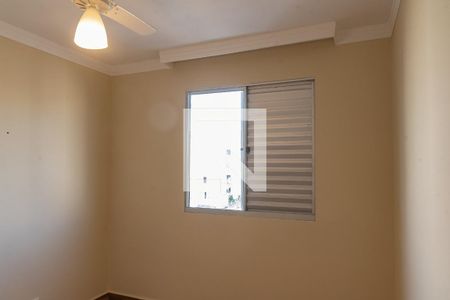 Quarto 1 de apartamento à venda com 2 quartos, 41m² em Parque das Cachoeiras, Campinas