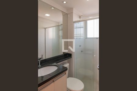 Apartamento à venda com 41m², 2 quartos e 1 vaga Apartamento à venda com 41m², 2 quartos e 1 vagaBanheiro