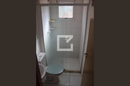 Casa de condomínio para alugar com 58m², 2 quartos e 1 vagaBanheiro