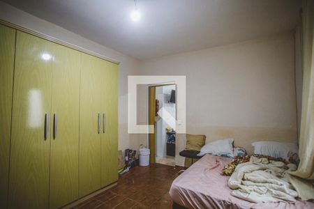 Casa à venda com 255m², 5 quartos e sem vagaQuarto / Sala