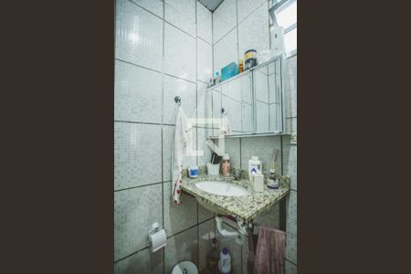 Casa à venda com 255m², 5 quartos e sem vagaBanheiro