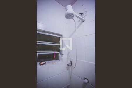 Casa à venda com 255m², 5 quartos e sem vagaBanheiro - Chuveiro