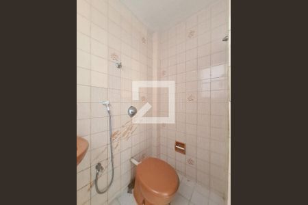 Apartamento à venda com 60m², 2 quartos e 1 vagaBanheiro Social