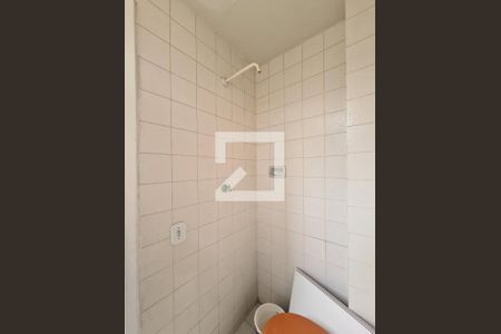 Apartamento à venda com 60m², 2 quartos e 1 vagaBanheiro de Serviço