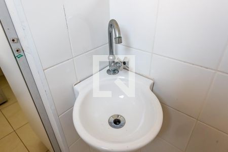 Apartamento para alugar com 75m², 3 quartos e 1 vaga Apartamento para alugar com 75m², 3 quartos e 1 vagaBanheiro de Serviço