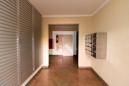 Apartamento para alugar com 75m², 3 quartos e 1 vaga Apartamento para alugar com 75m², 3 quartos e 1 vagaÁrea Comum - Hall Entrada