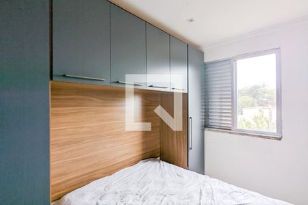 Quarto 2  de apartamento à venda com 2 quartos, 50m² em Cooperativa, São Bernardo do Campo
