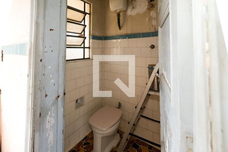 Apartamento à venda com 200m², 4 quartos e sem vagaÁrea de Serviço