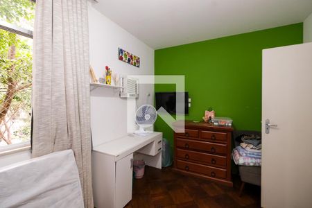 Apartamento à venda com 200m², 4 quartos e sem vagaQuarto 1