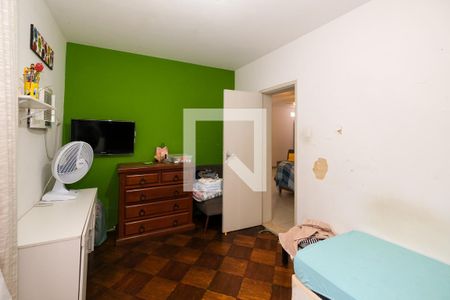 Apartamento à venda com 200m², 4 quartos e sem vagaQuarto 1