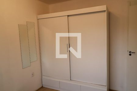 Apartamento para alugar com 55m², 2 quartos e 1 vagaSuíte