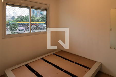 Apartamento para alugar com 55m², 2 quartos e 1 vagaSuíte