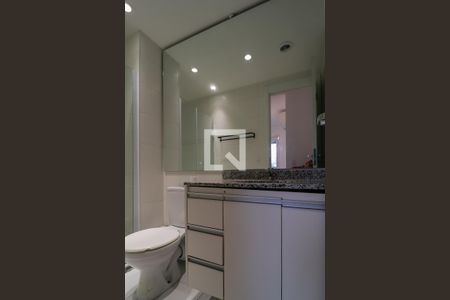 Apartamento para alugar com 55m², 2 quartos e 1 vagaSuíte